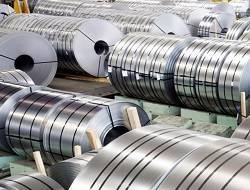 Stainless Steel Strip