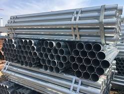 Galvanized Steel Pipe