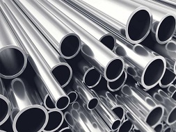 Seamless Stainless Steel Pipe/Tube