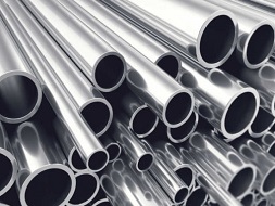 Aluminum Tube/Pipe