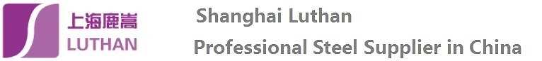 Shanghai Luthan International Trade Co.,Ltd